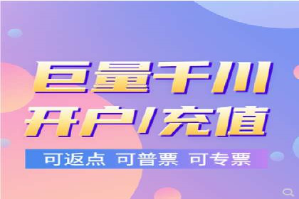 信息流推广效果提升：成功案例分享