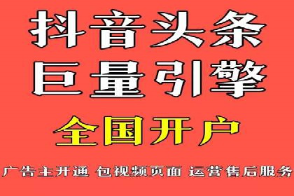 百度信息流广告的创意设计案例分享