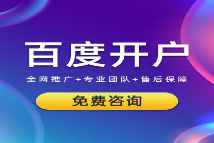 案例分析：信息流广告投放助力品牌升级