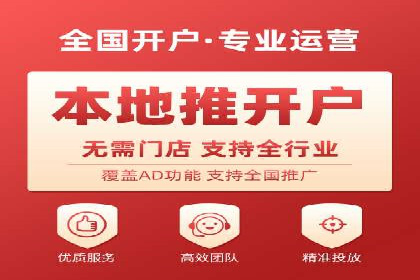 百度推广广告创意测试与优化——某公司成功经验分享